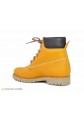 Botas de Caza